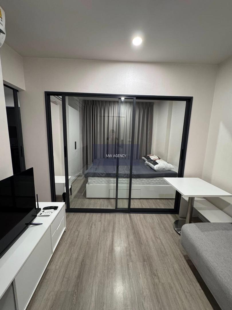 ว่าง 16 ม.ค. 2569💥 บางนา💥บลู สุขุมวิท 105🔴🟢🟡