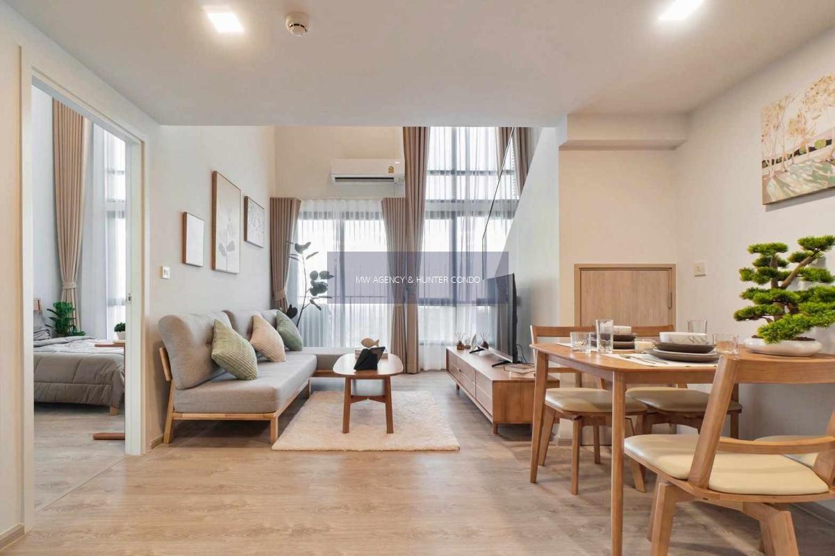 สวนหลวง💥เดอะ ทรี พัฒนาการ - เอกมัย🔴🟢🟡
