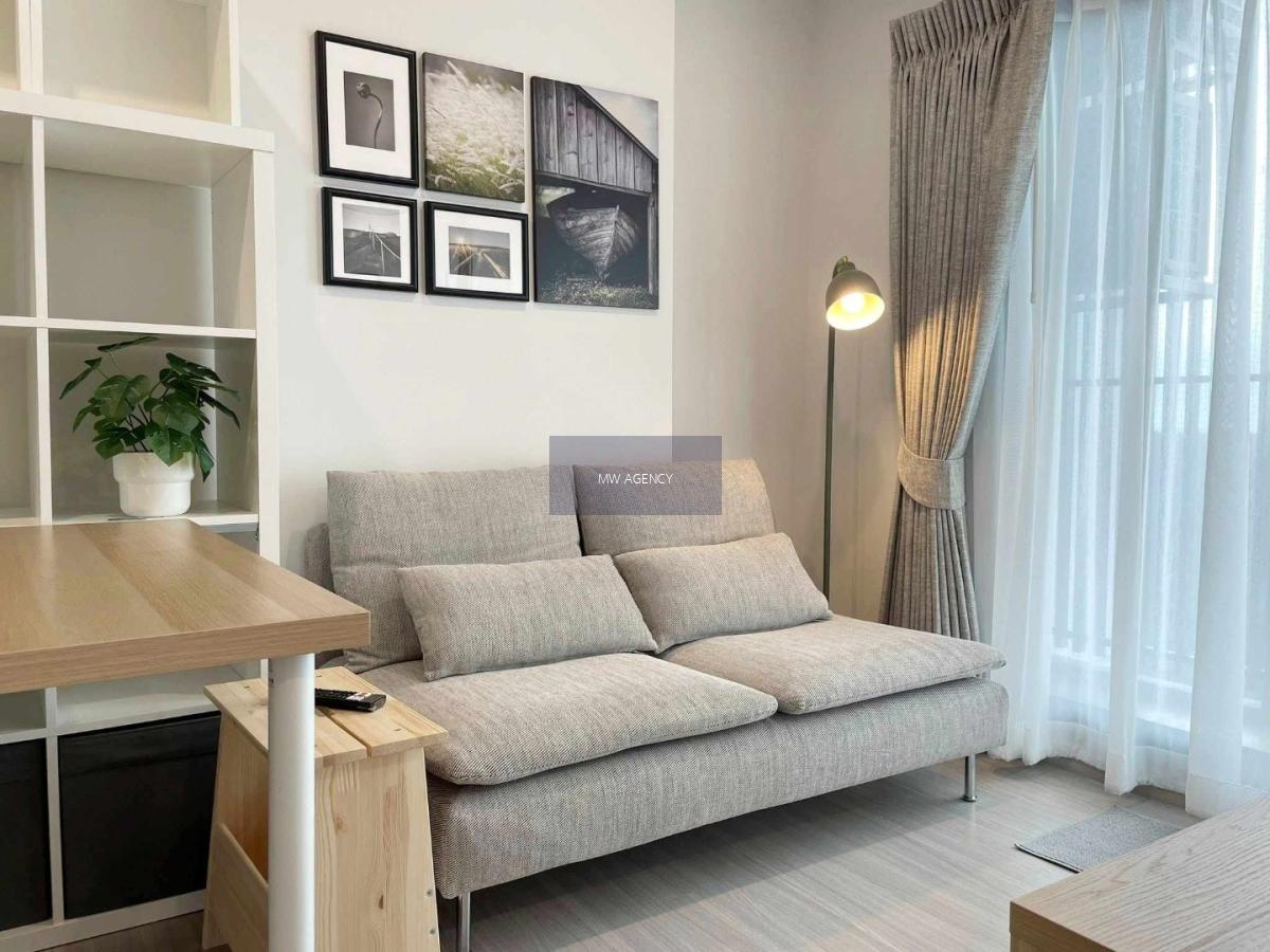 ว่าง 1 มี.ค. 2569💥ภาษีเจริญ💥เดอะพาร์คแลนด์ เพชรเกษม 56🔴🟢🟡