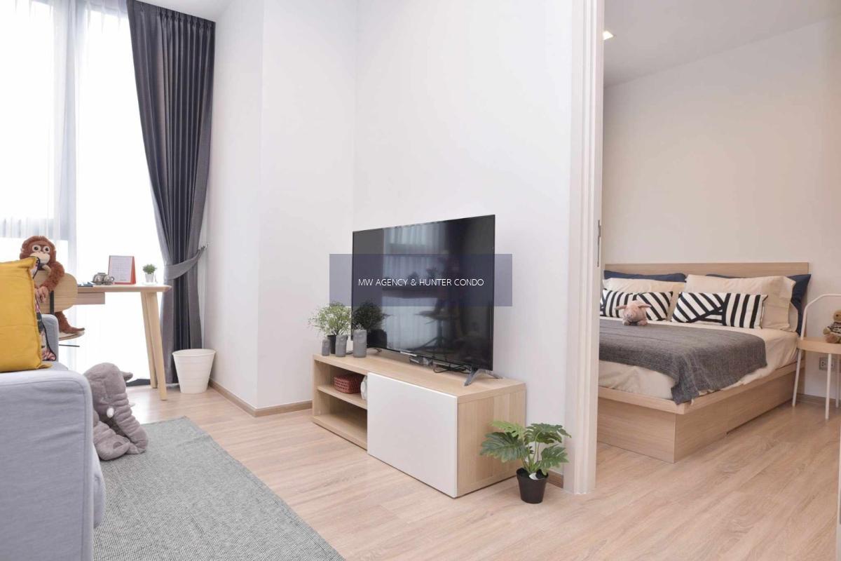 พญาไท💥เดอะ ไลน์ พหล - ประดิพัทธ์🔴🟢🟡