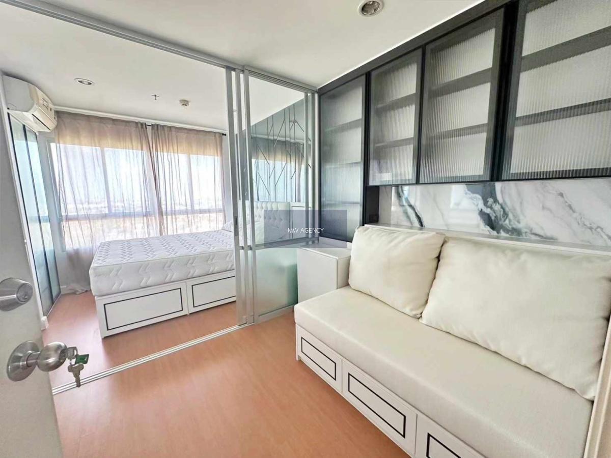 ว่าง ธค 69  นนทบุรี💥ลุมพินี พาร์ค รัตนาธิเบศร์ - งามวงศ์วาน🔴ห้อง E-2515🟢🟡