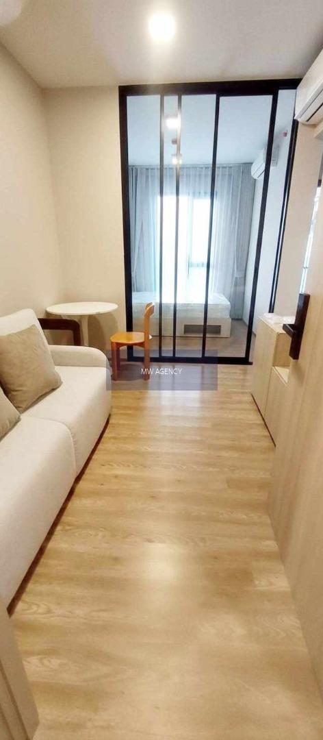 นนทบุรี💥พลัม คอนโด นิวเวสต์🔴🟢🟡