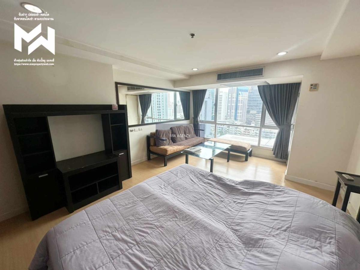  ว่างพร้อมย้าย 🟡วัฒนา💥เดอะ เทรนดี้ คอนโดมิเนียม🔴🟢🟡