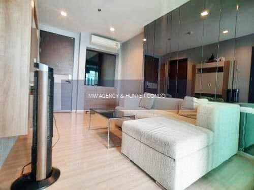 สาทร💥ริธึ่ม สาทร - นราธิวาส🔴🟢🟡