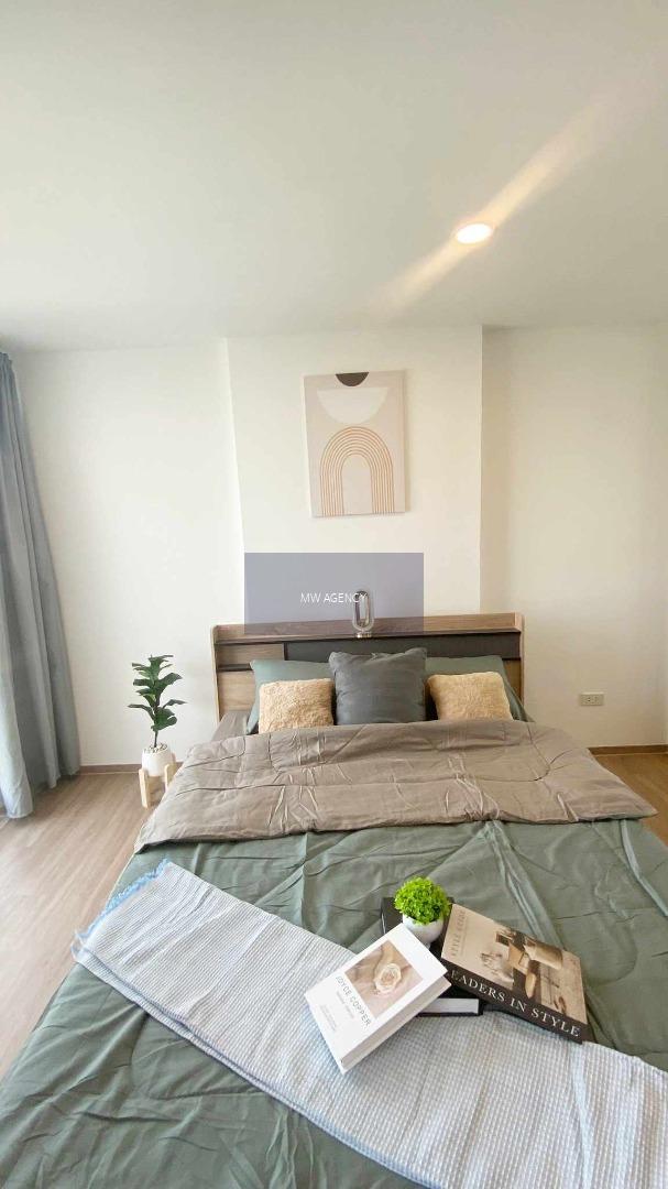 ว่าง 20 พ.ย. 2568💥 จตุจักร💥ไซบิค รัชดา 32 🔴🟢🟡