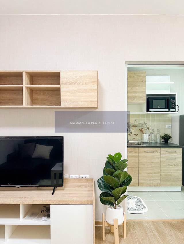 บางกอกใหญ่💥ยูนิโอ จรัญฯ 3🔴🟢🟡