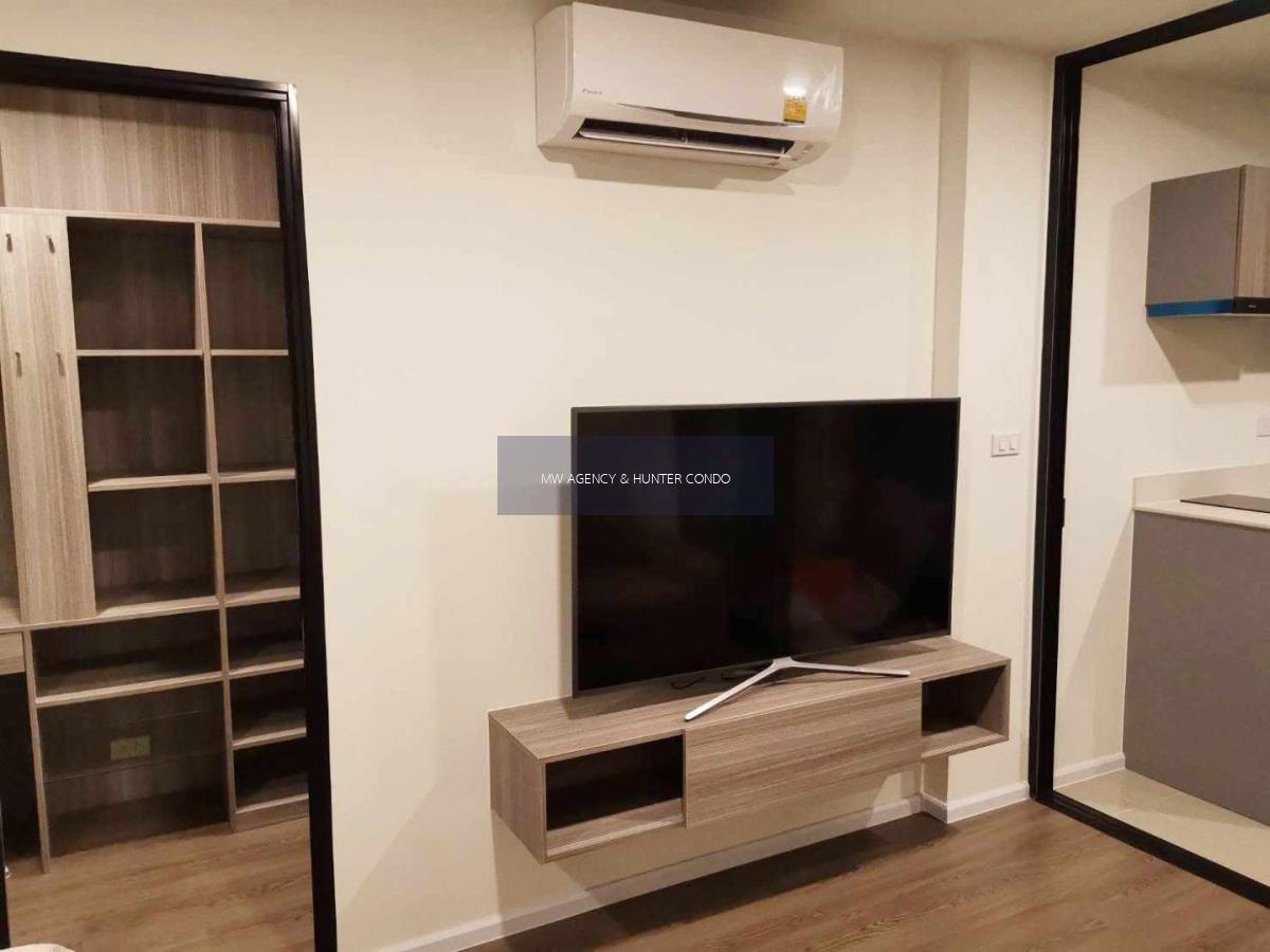 คันนายาว💥ดิ ออริจิ้น รามอินทรา 83 สเตชั่น🔴🟢🟡