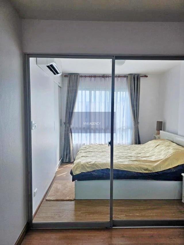 ว่าง มค 69 🟡ดอนเมือง 💥 เด็น วิภาวดี  🔴🟢🟡