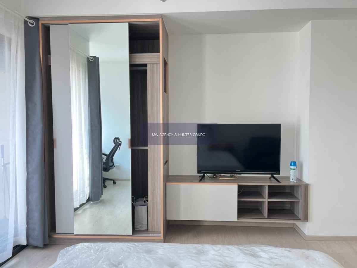 บางเขน💥ไนท์บริดจ์ พหลโยธิน อินเตอร์เชนจ์🔴🟢🟡