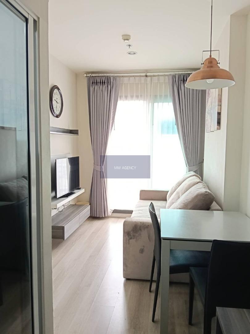 ห้วยขวาง 💥เซ็นทริค รัชดา - ห้วยขวาง🔴🟢🟡