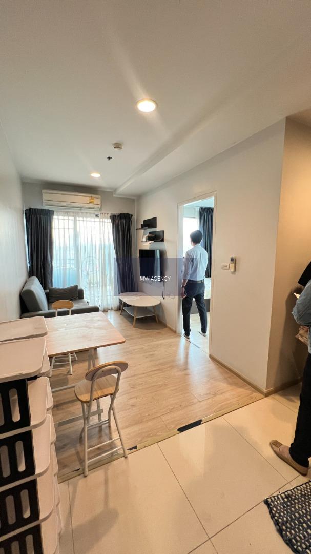  ว่าง ม.ค. 2571 🟡 ดินแดง💥ฟิวส์ มิติ สุทธิสาร - รัชดา 