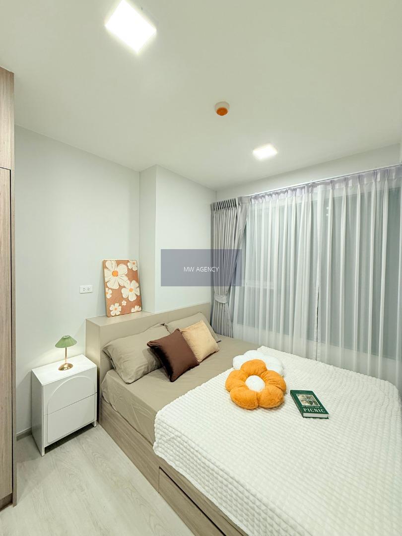 ว่าง 5 ม.ค. 2569💥พระโขนง 💥พลัม คอนโด สุขุมวิท 62🔴 69/71🟢🟡