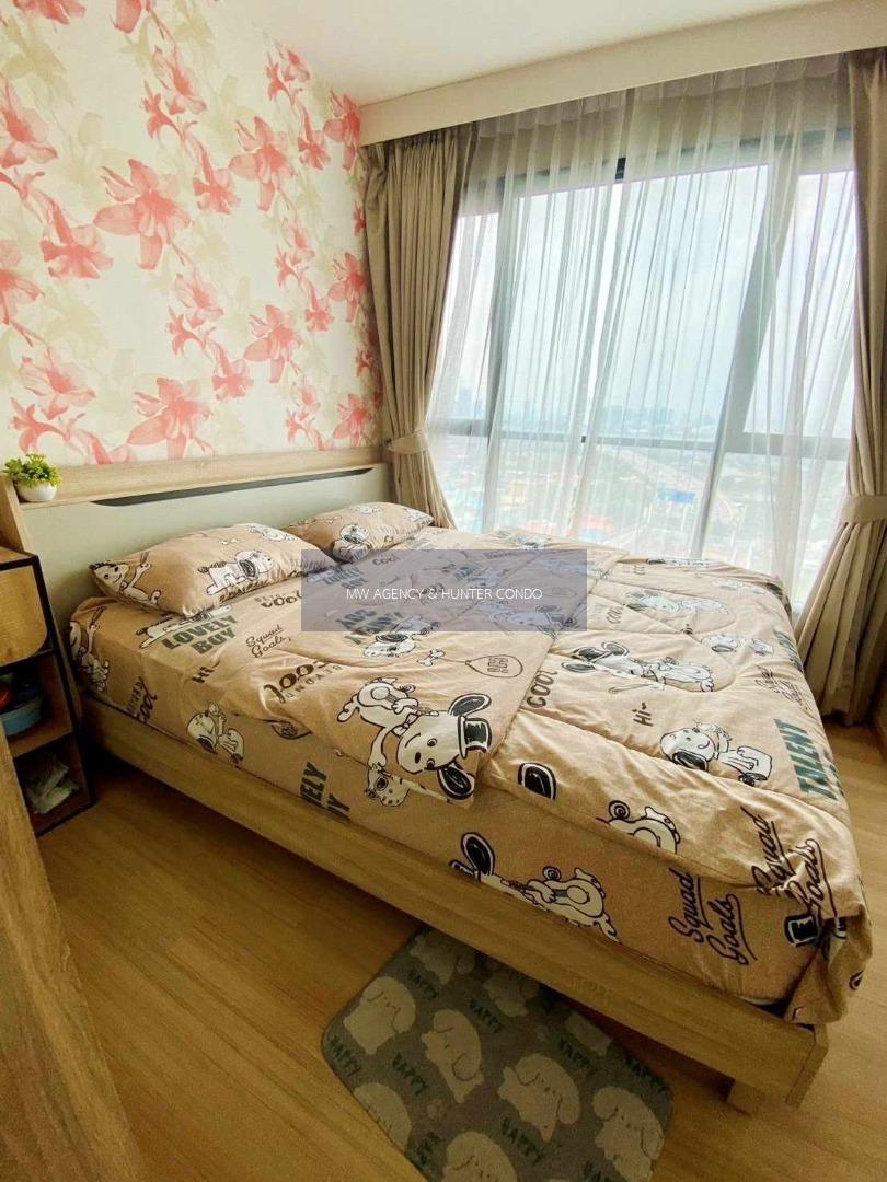 บางกะปิ💥เดอะ เบส พระราม 9 - รามคำแหง🔴🟢🟡