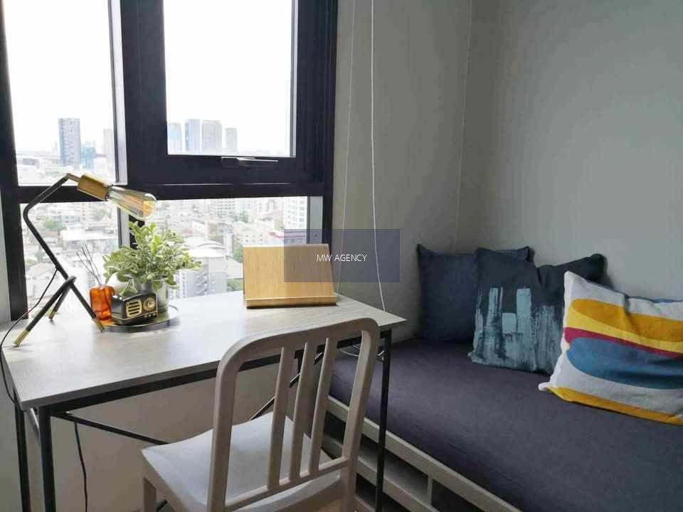 จตุจักร💥แชปเตอร์ วัน มิดทาวน์ ลาดพร้าว 24🔴🟢🟡