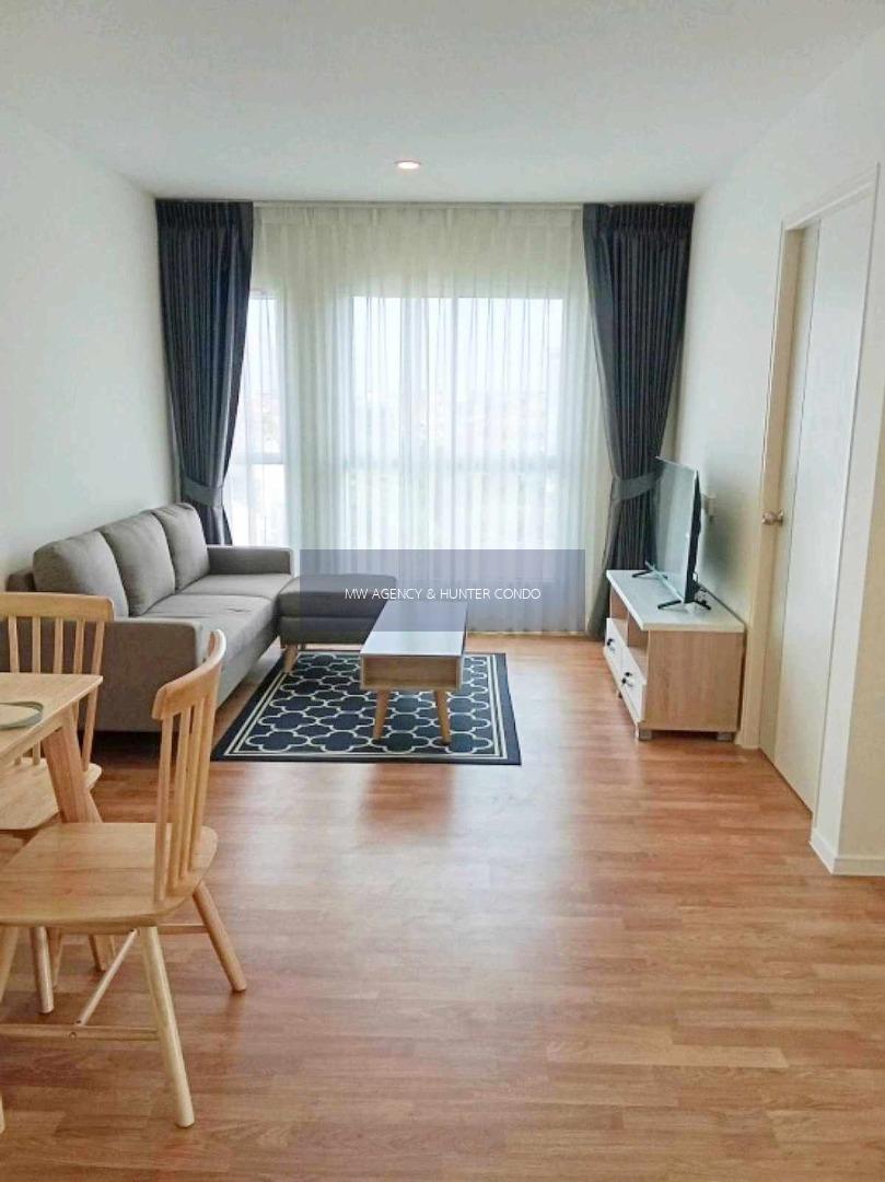 พระโขนง💥ลุมพินี วิลล์ สุขุมวิท 101/1 - ปุณณวิถี🔴1280/95🟢🟡