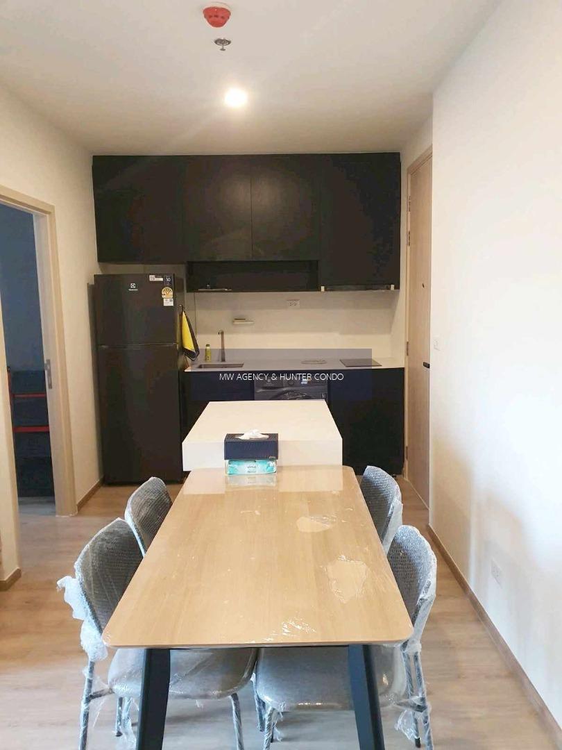 ห้วยขวาง💥โนเบิล นิว ดิสทริค อาร์ไนน์🔴🟢🟡