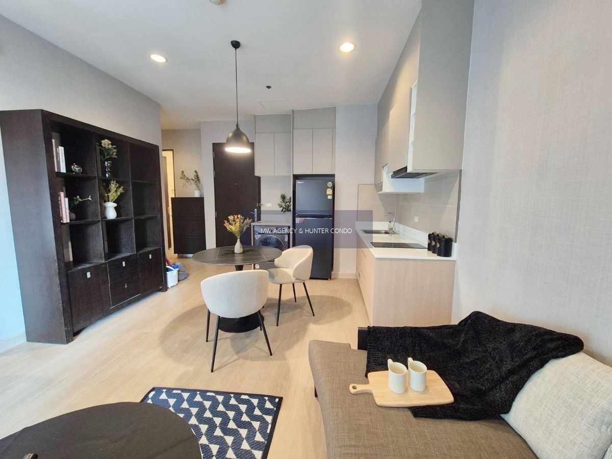 ราชเทวี💥บ้าน กลางกรุง สยาม - ปทุมวัน🔴🟢🟡