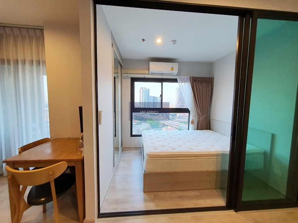 ว่าง 12 ก.พ. 2569💥สวนหลวง💥เดอะ ไพรเวซี่ พระราม 9🔴🟢🟡