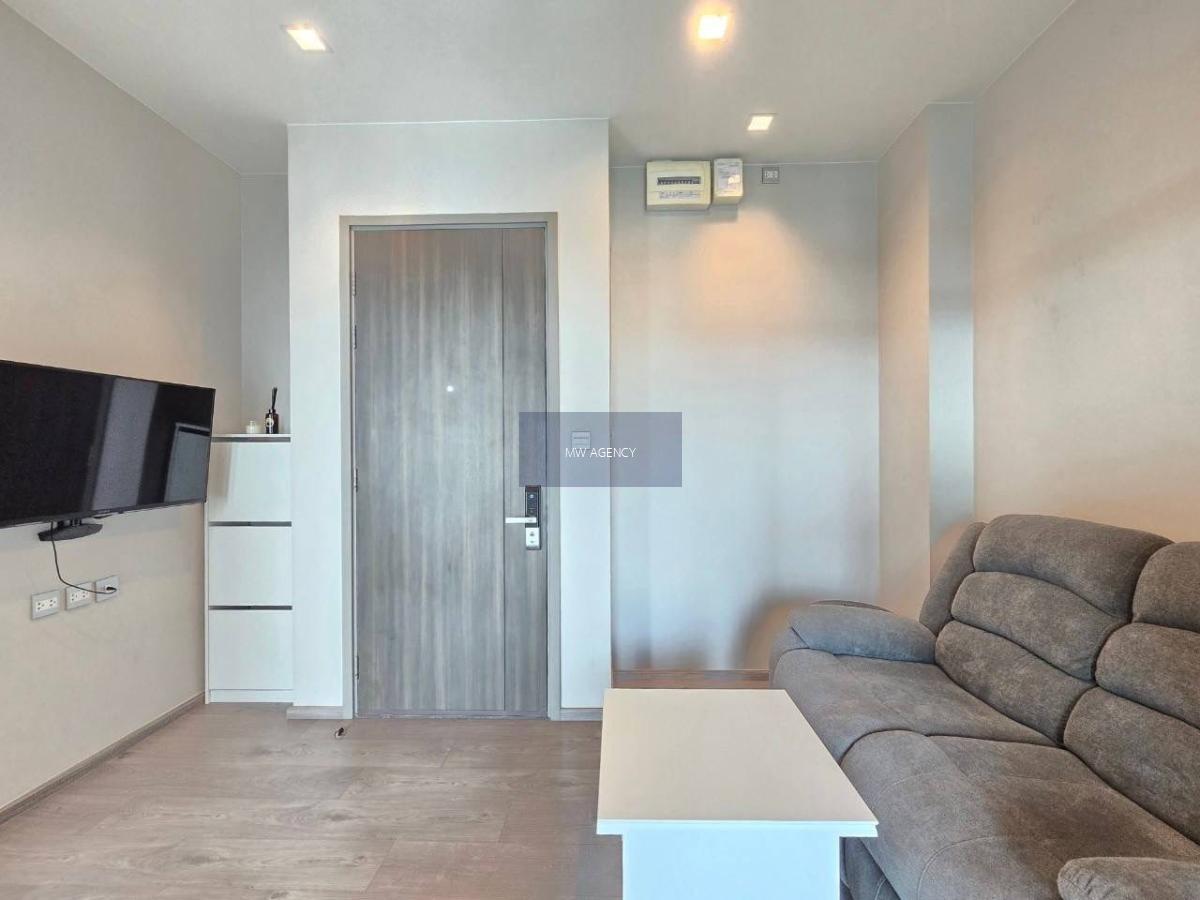 จตุจักร💥วิซดอม อเวนิว รัชดา - ลาดพร้าว🔴🟢🟡