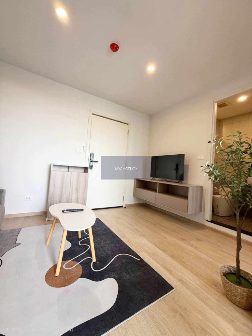 จตุจักร 💥 เอลลิโอ เดล มอสส์ พหลโยธิน 34  🔴🟢🟡