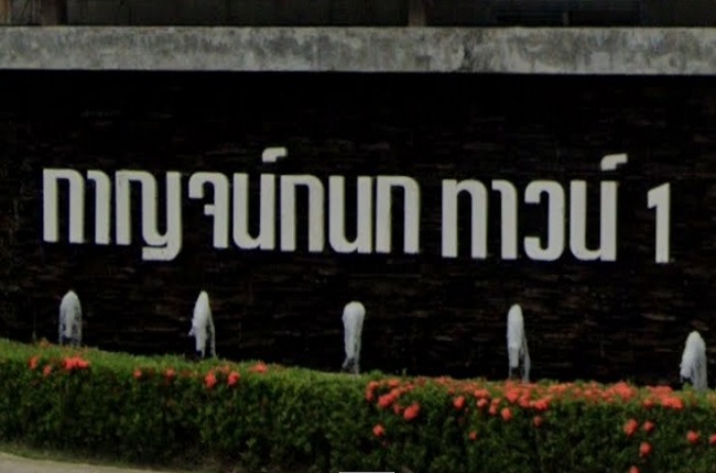 banner-project-details